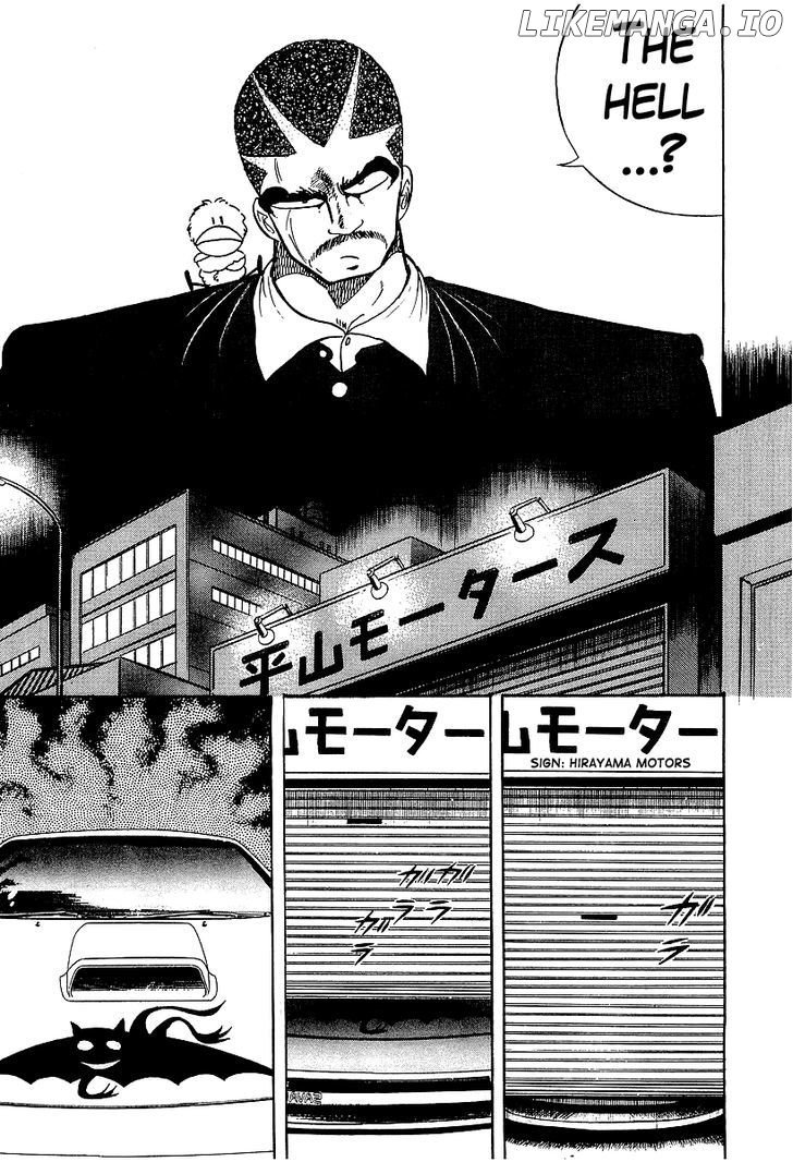 Osu!! Karatebu chapter 93 - page 7