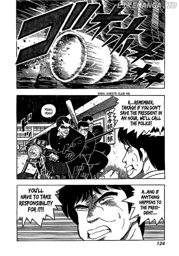 Osu!! Karatebu chapter 53 - page 2