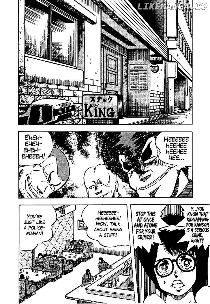 Osu!! Karatebu chapter 53 - page 4