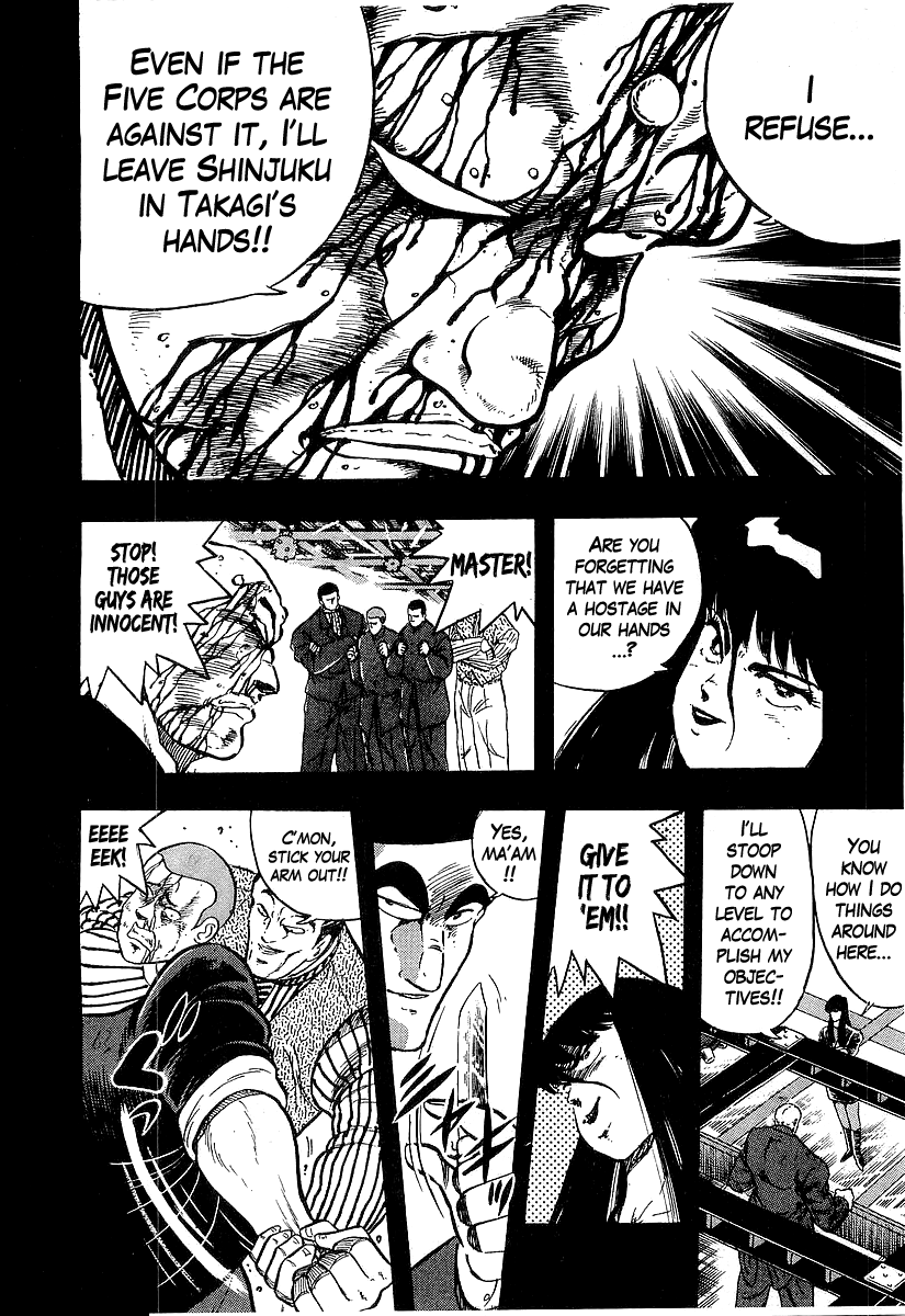 Osu!! Karatebu chapter 202 - page 10