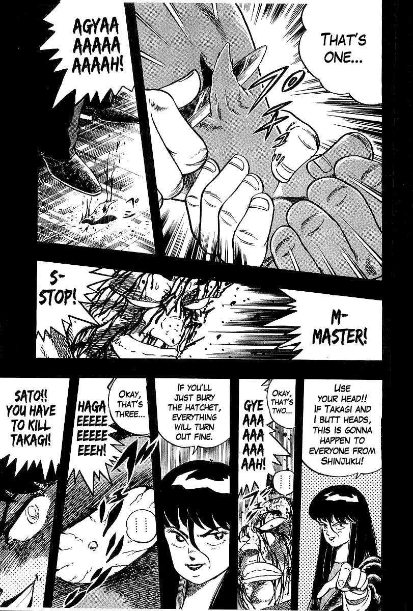Osu!! Karatebu chapter 202 - page 11