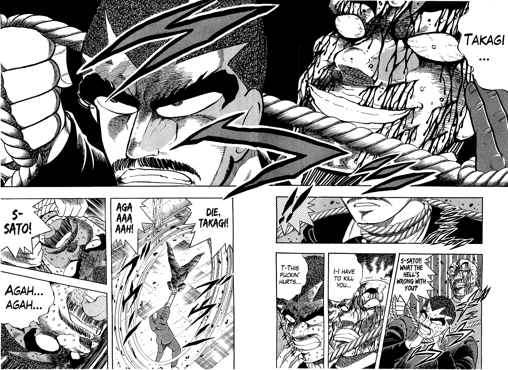 Osu!! Karatebu chapter 202 - page 12