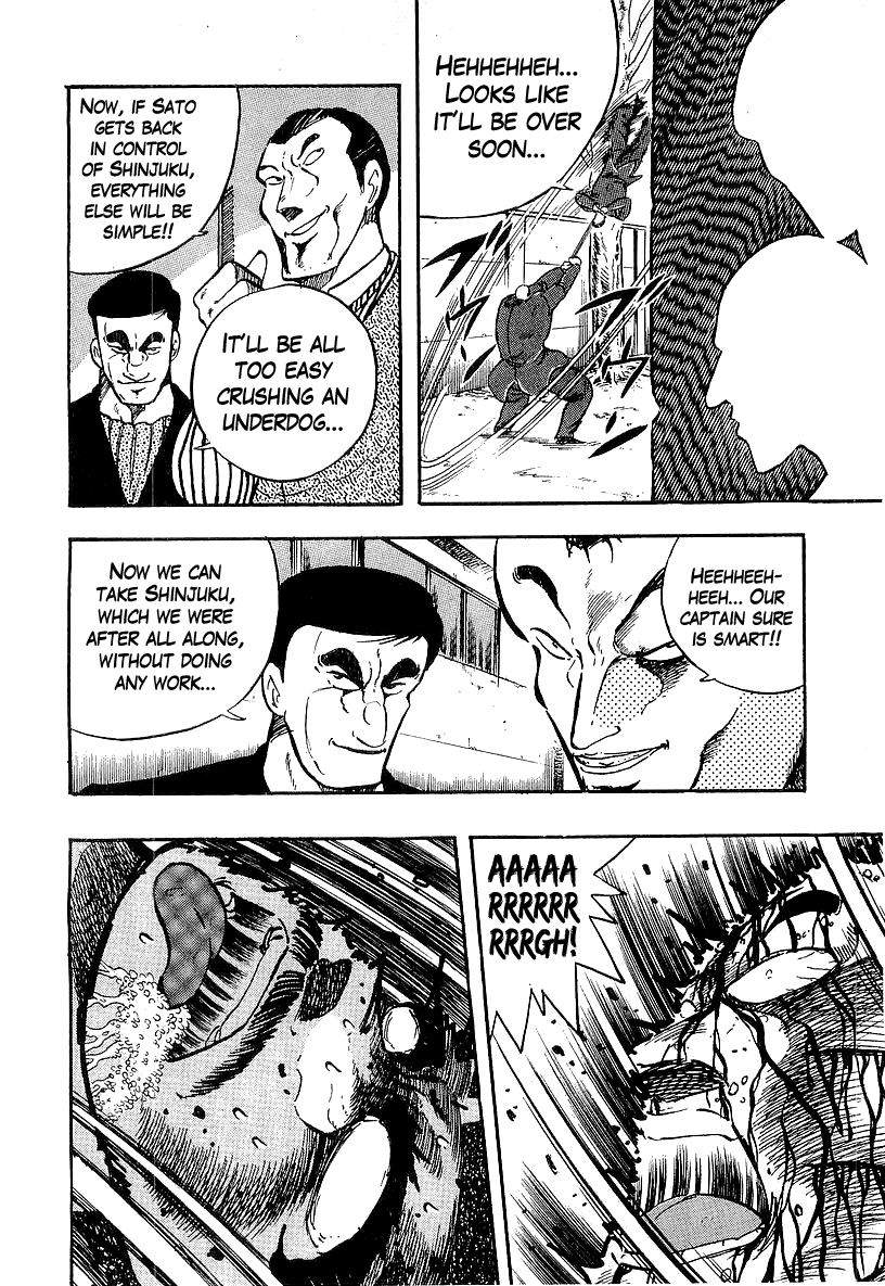 Osu!! Karatebu chapter 202 - page 13