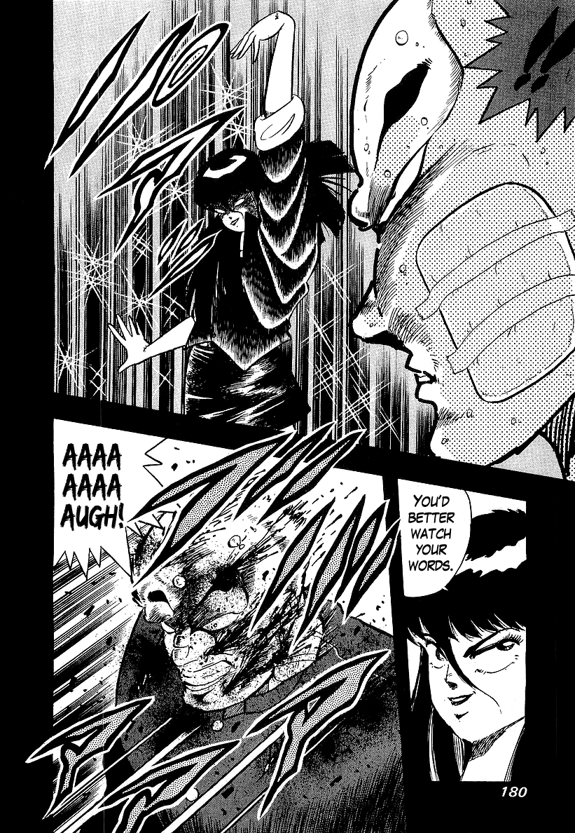 Osu!! Karatebu chapter 202 - page 8