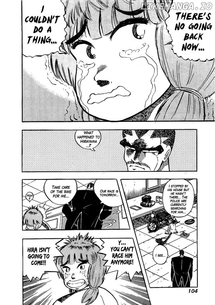 Osu!! Karatebu chapter 94 - page 13