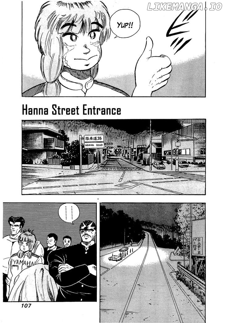 Osu!! Karatebu chapter 94 - page 16