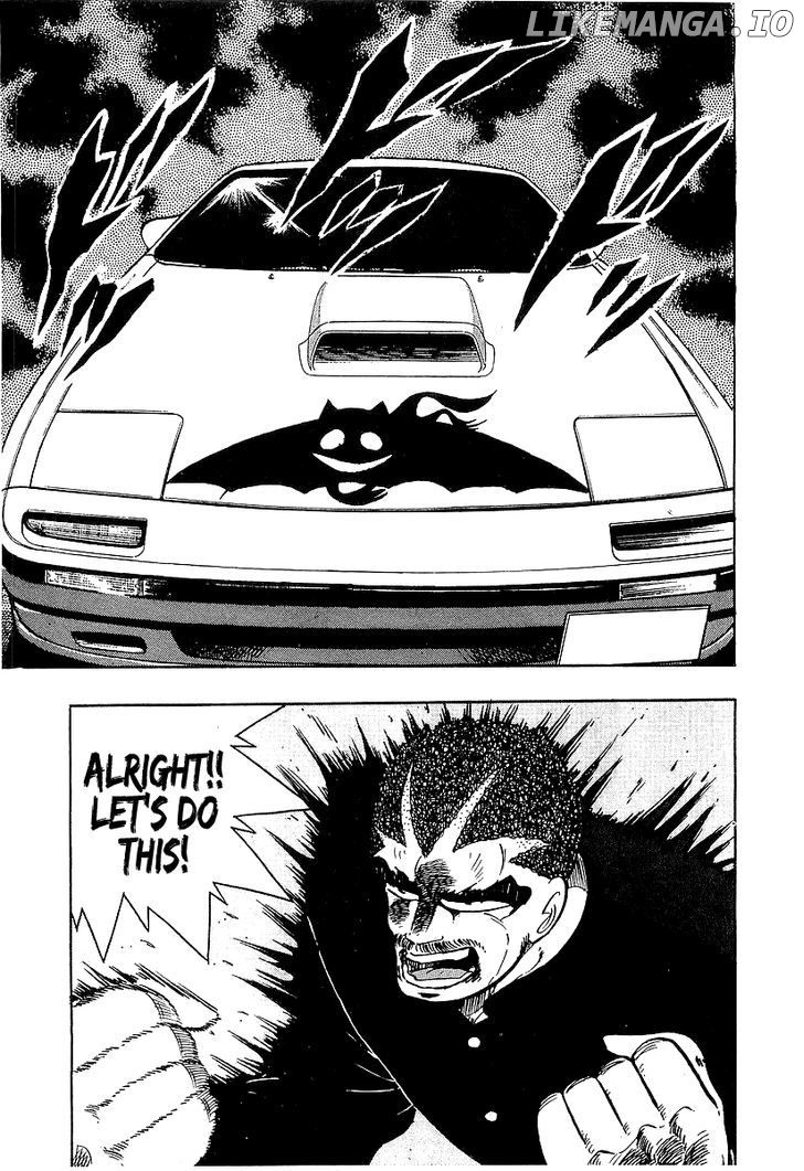 Osu!! Karatebu chapter 94 - page 18