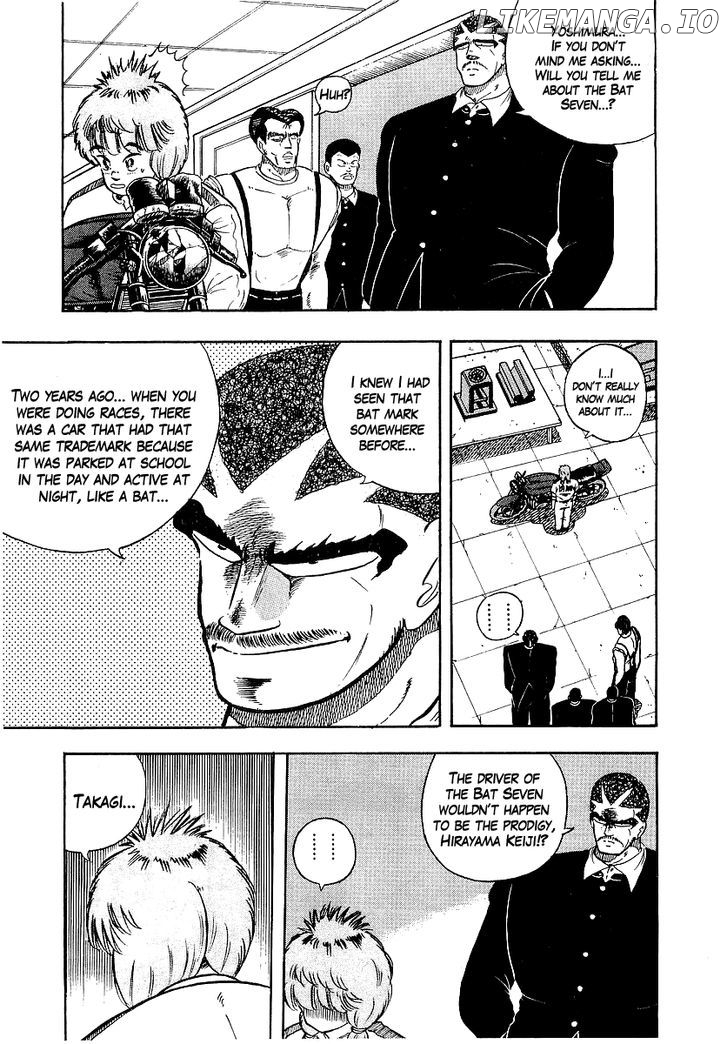 Osu!! Karatebu chapter 94 - page 3