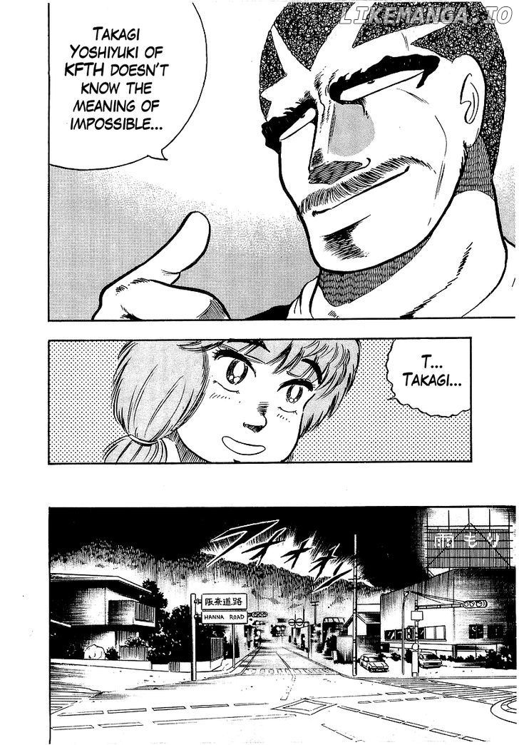 Osu!! Karatebu chapter 94 - page 6