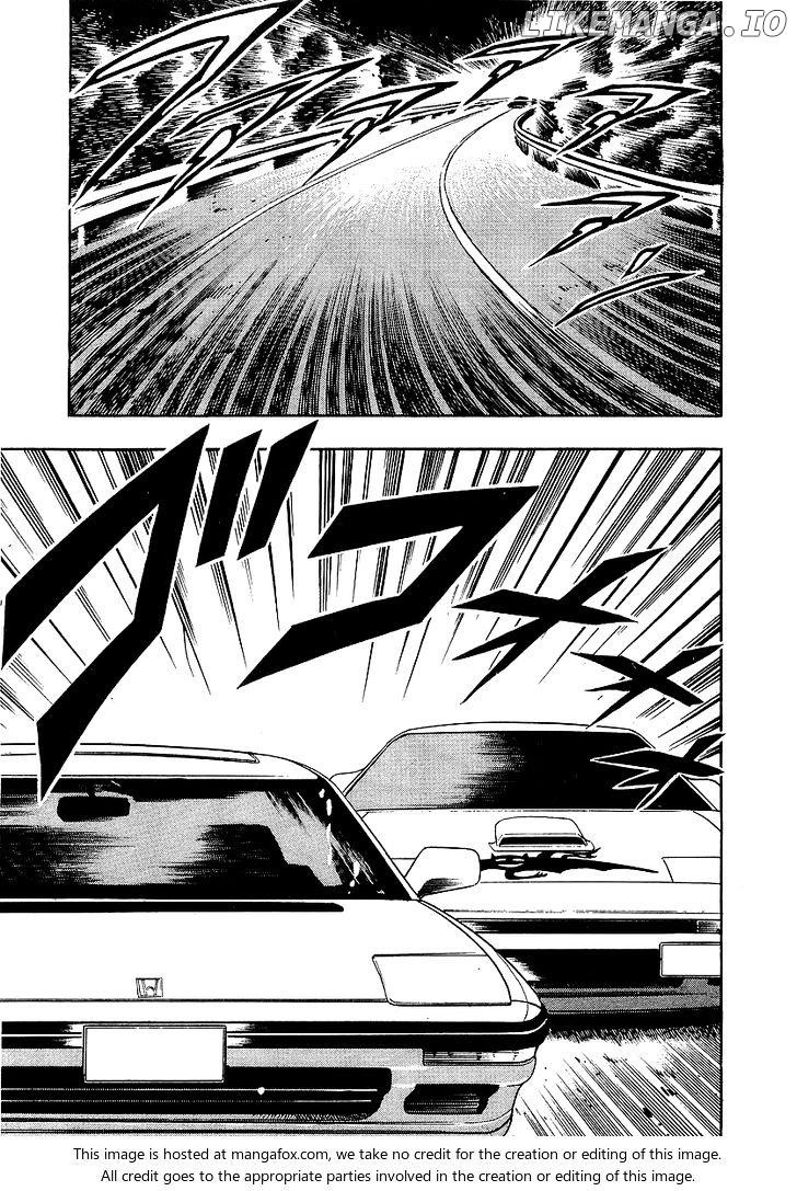 Osu!! Karatebu chapter 94 - page 7