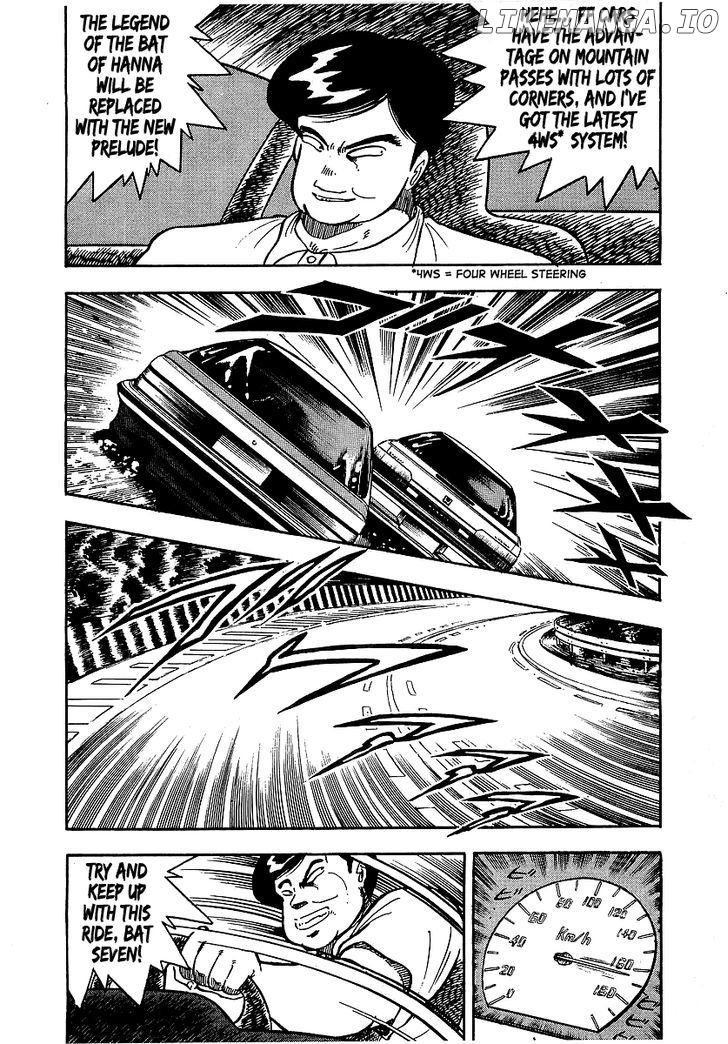 Osu!! Karatebu chapter 94 - page 8