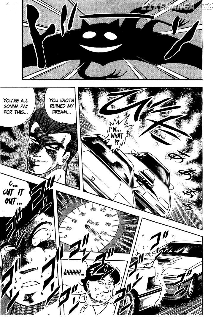 Osu!! Karatebu chapter 94 - page 9
