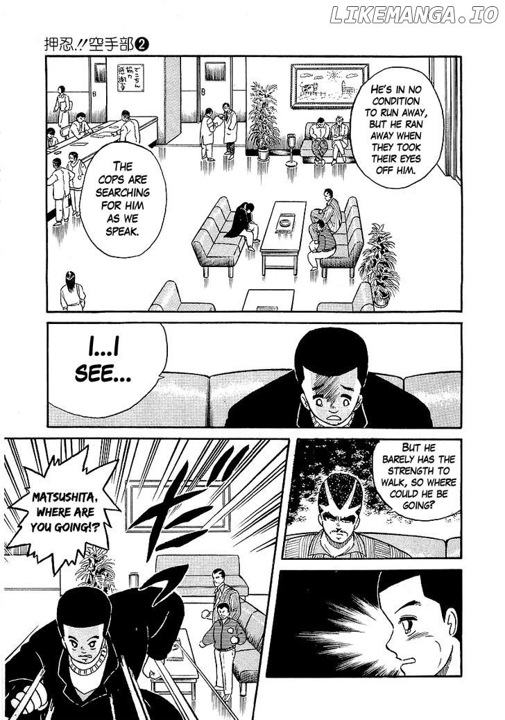 Osu!! Karatebu chapter 15 - page 19