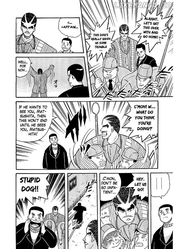 Osu!! Karatebu chapter 15 - page 22