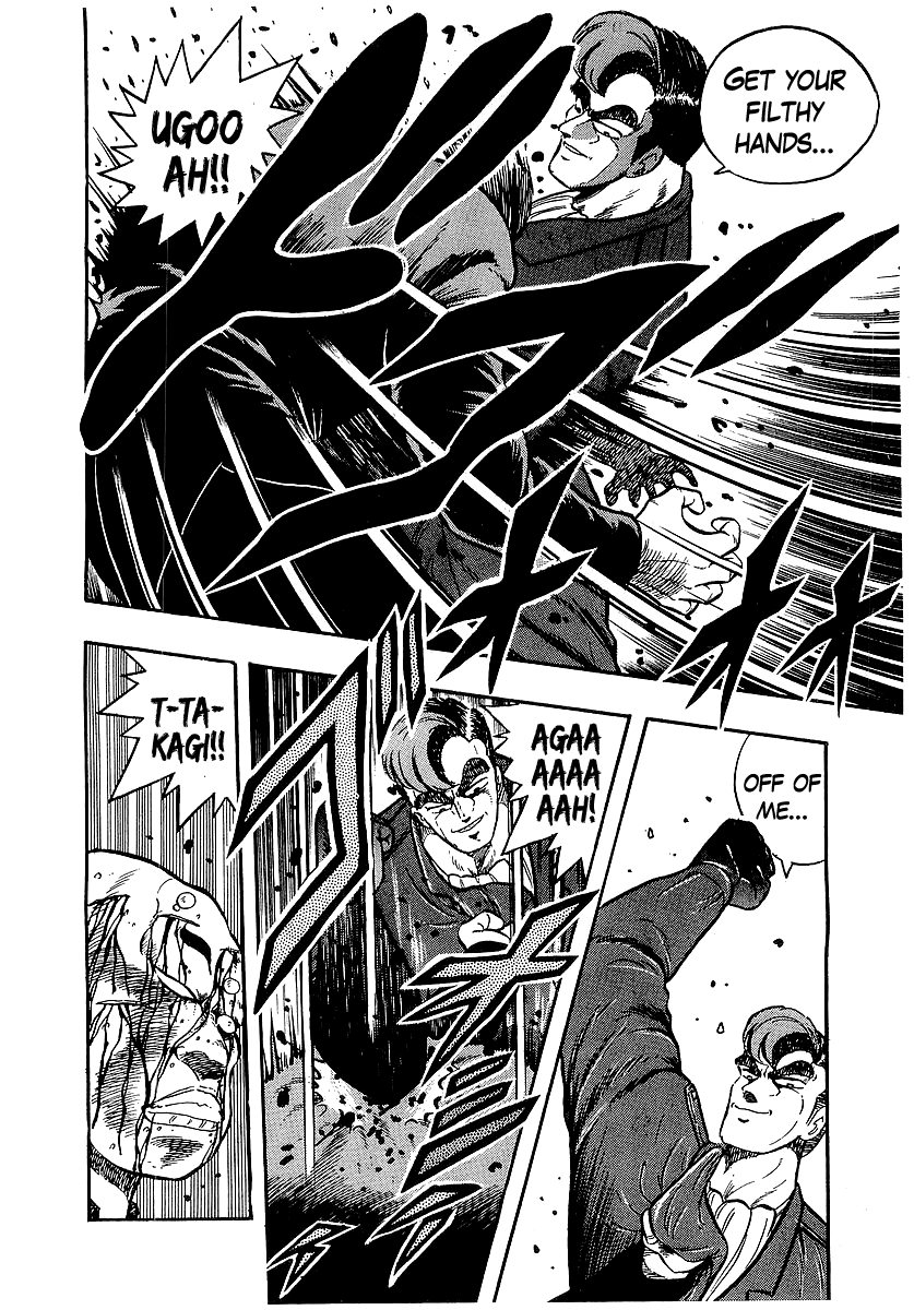 Osu!! Karatebu chapter 203 - page 4