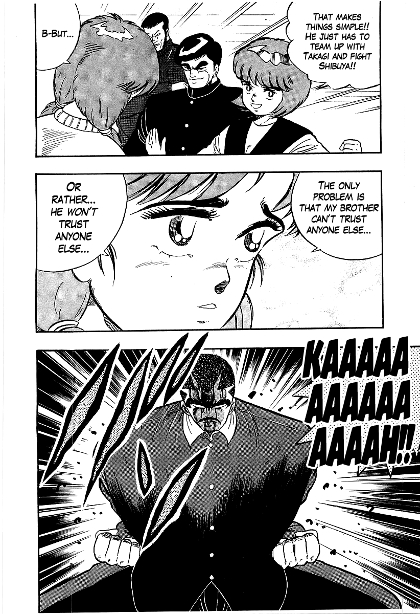 Osu!! Karatebu chapter 203 - page 9