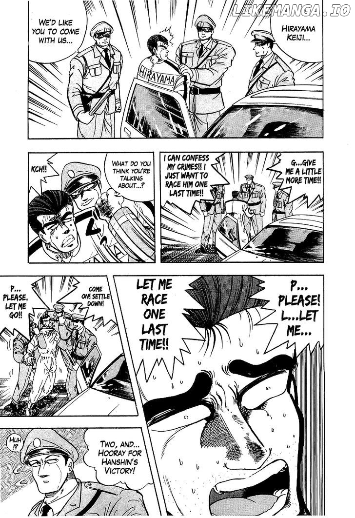 Osu!! Karatebu chapter 95 - page 3