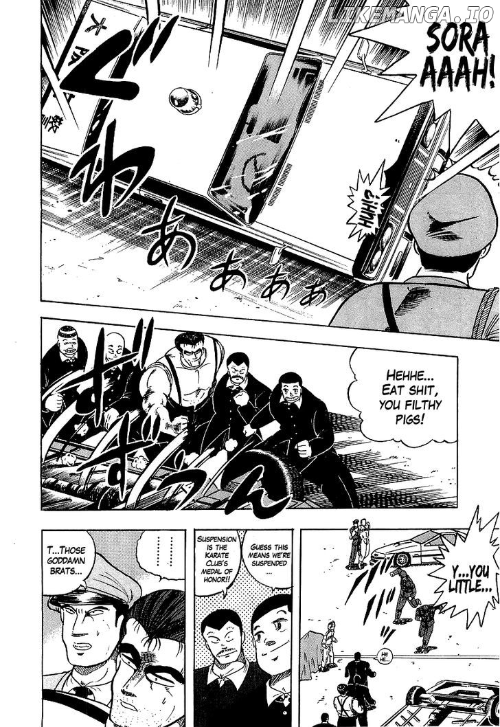 Osu!! Karatebu chapter 95 - page 4