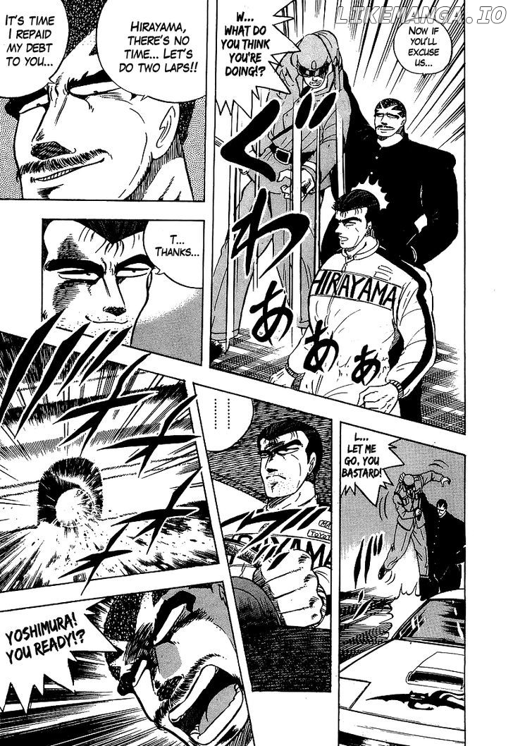 Osu!! Karatebu chapter 95 - page 5