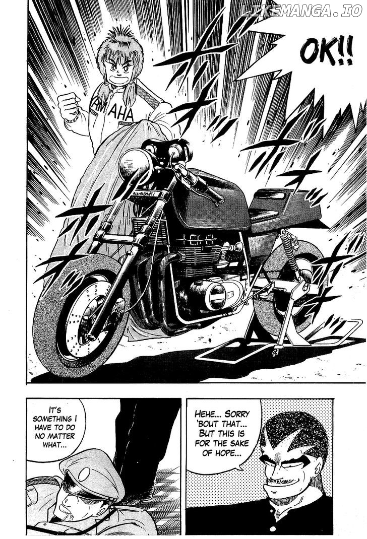 Osu!! Karatebu chapter 95 - page 6