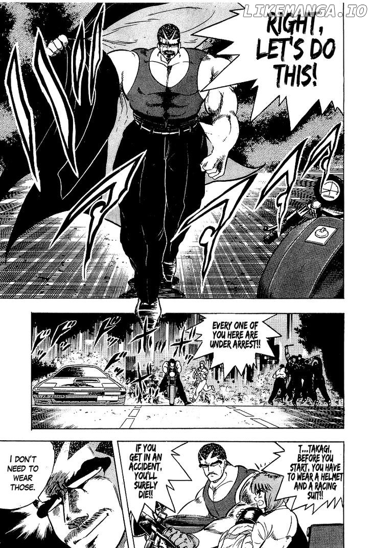 Osu!! Karatebu chapter 95 - page 7