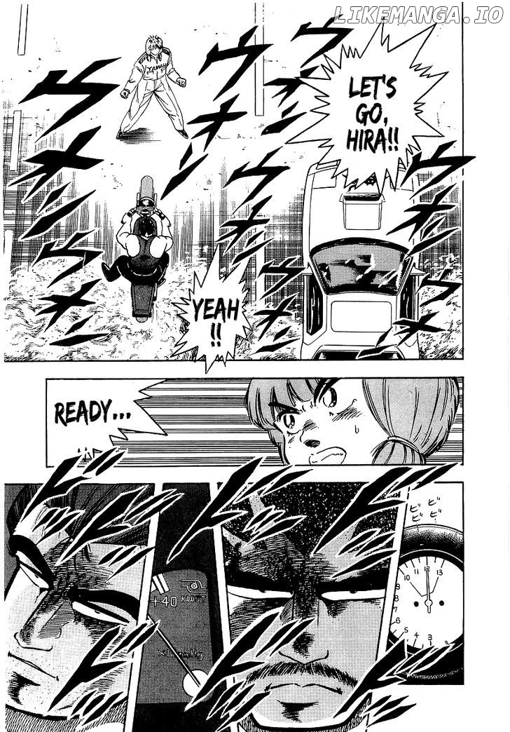 Osu!! Karatebu chapter 95 - page 9