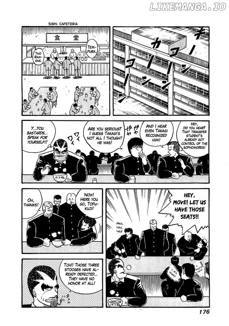 Osu!! Karatebu chapter 16 - page 11