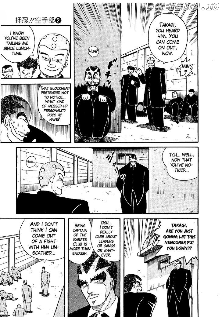 Osu!! Karatebu chapter 16 - page 14