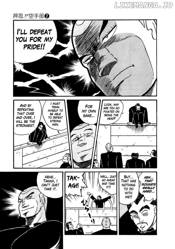 Osu!! Karatebu chapter 16 - page 16