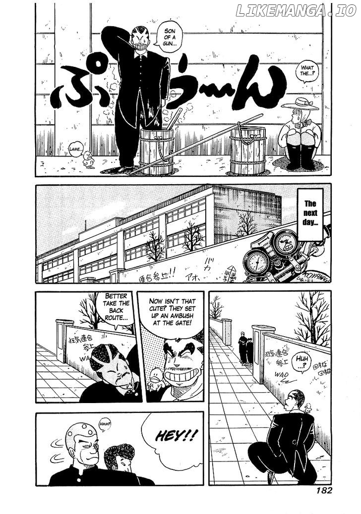 Osu!! Karatebu chapter 16 - page 17