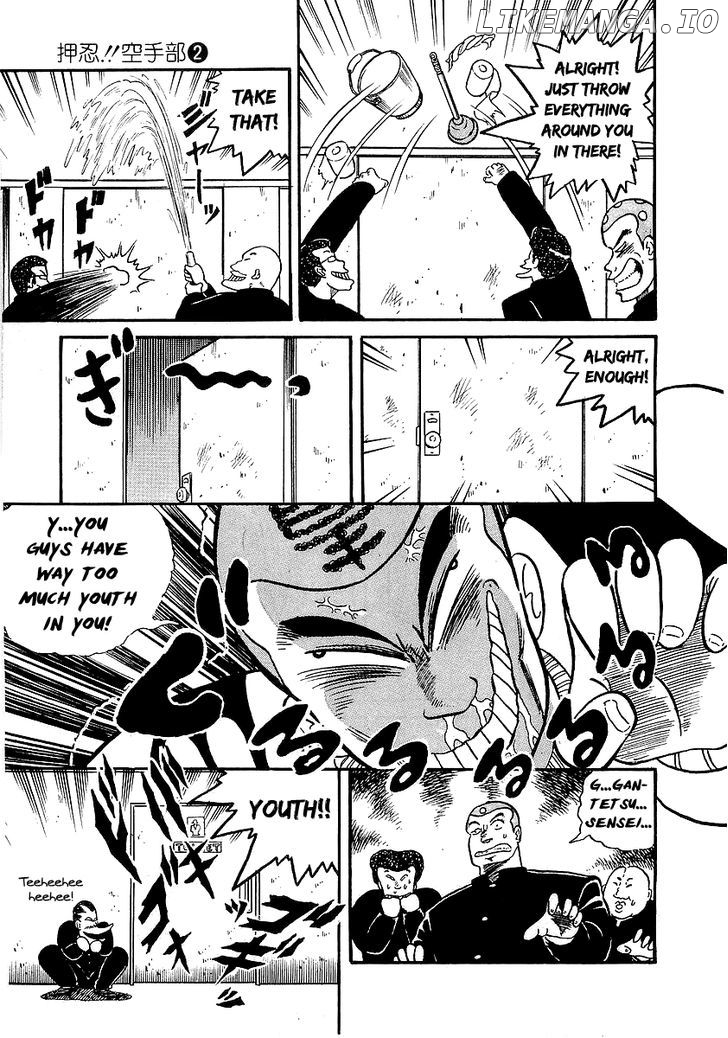 Osu!! Karatebu chapter 16 - page 20