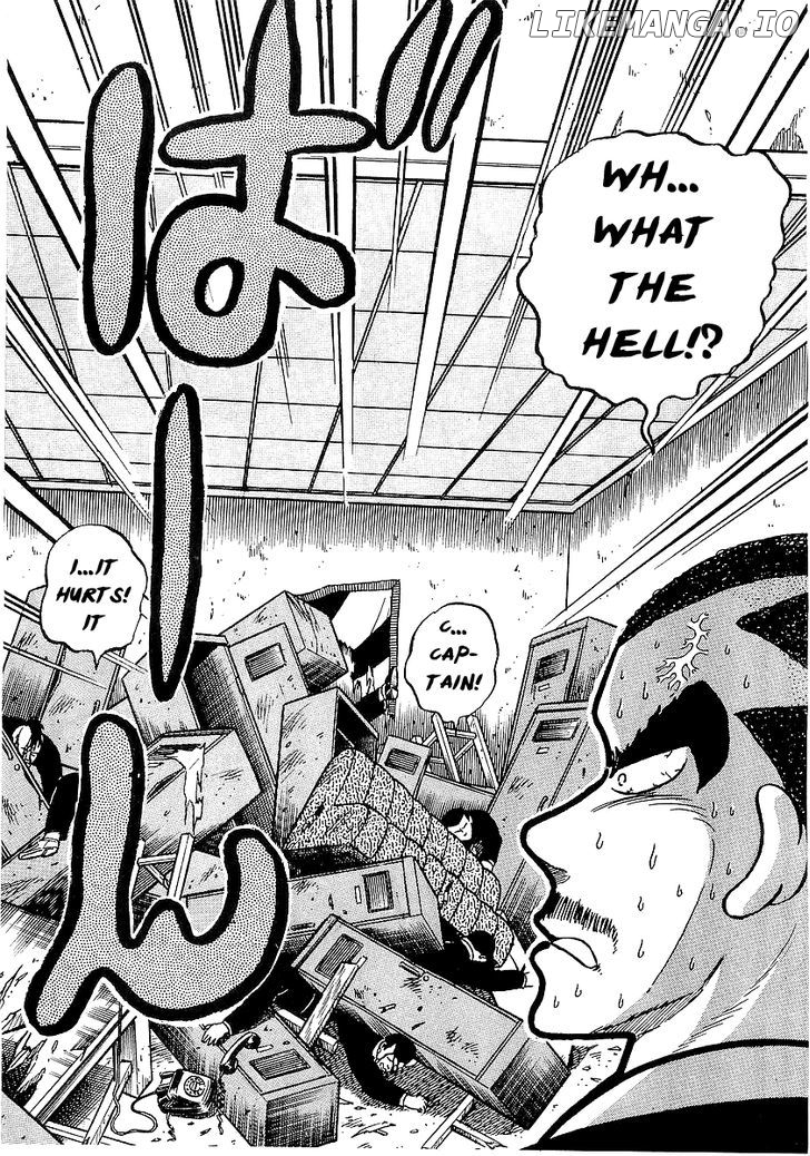 Osu!! Karatebu chapter 16 - page 22