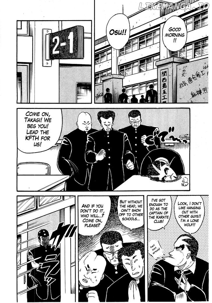Osu!! Karatebu chapter 16 - page 3