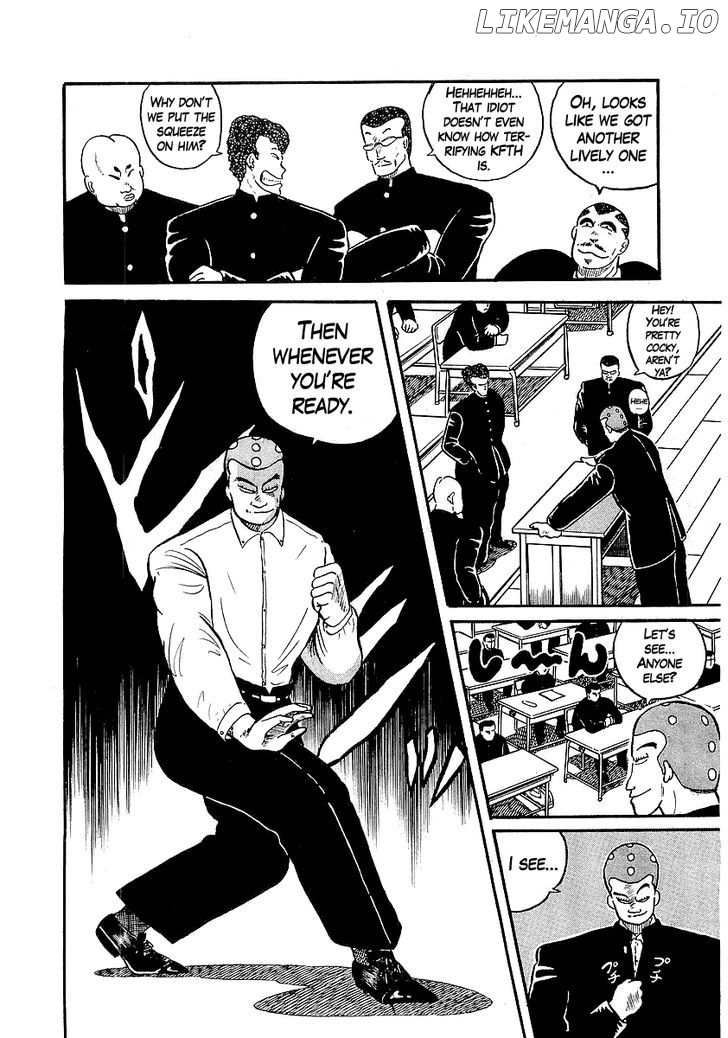 Osu!! Karatebu chapter 16 - page 5