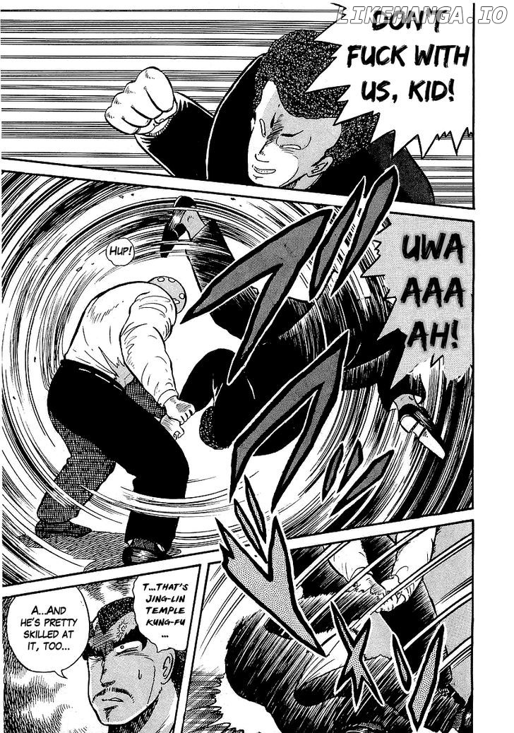 Osu!! Karatebu chapter 16 - page 6