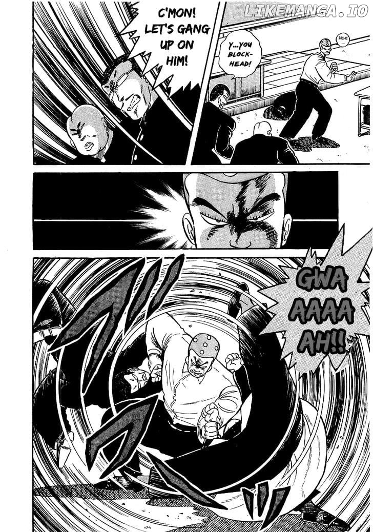 Osu!! Karatebu chapter 16 - page 7