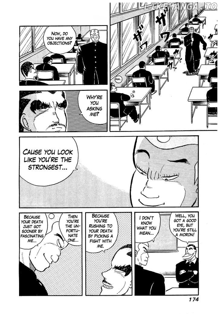 Osu!! Karatebu chapter 16 - page 9