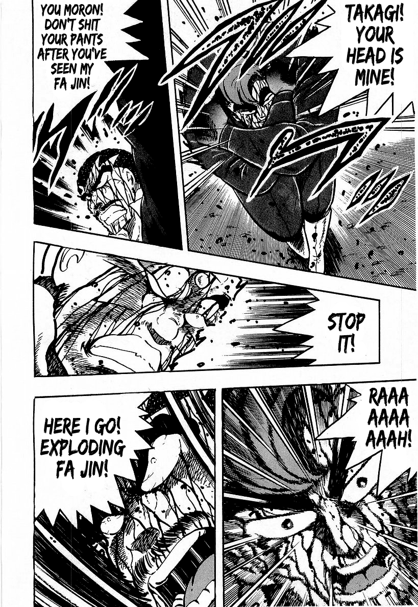 Osu!! Karatebu chapter 204 - page 13