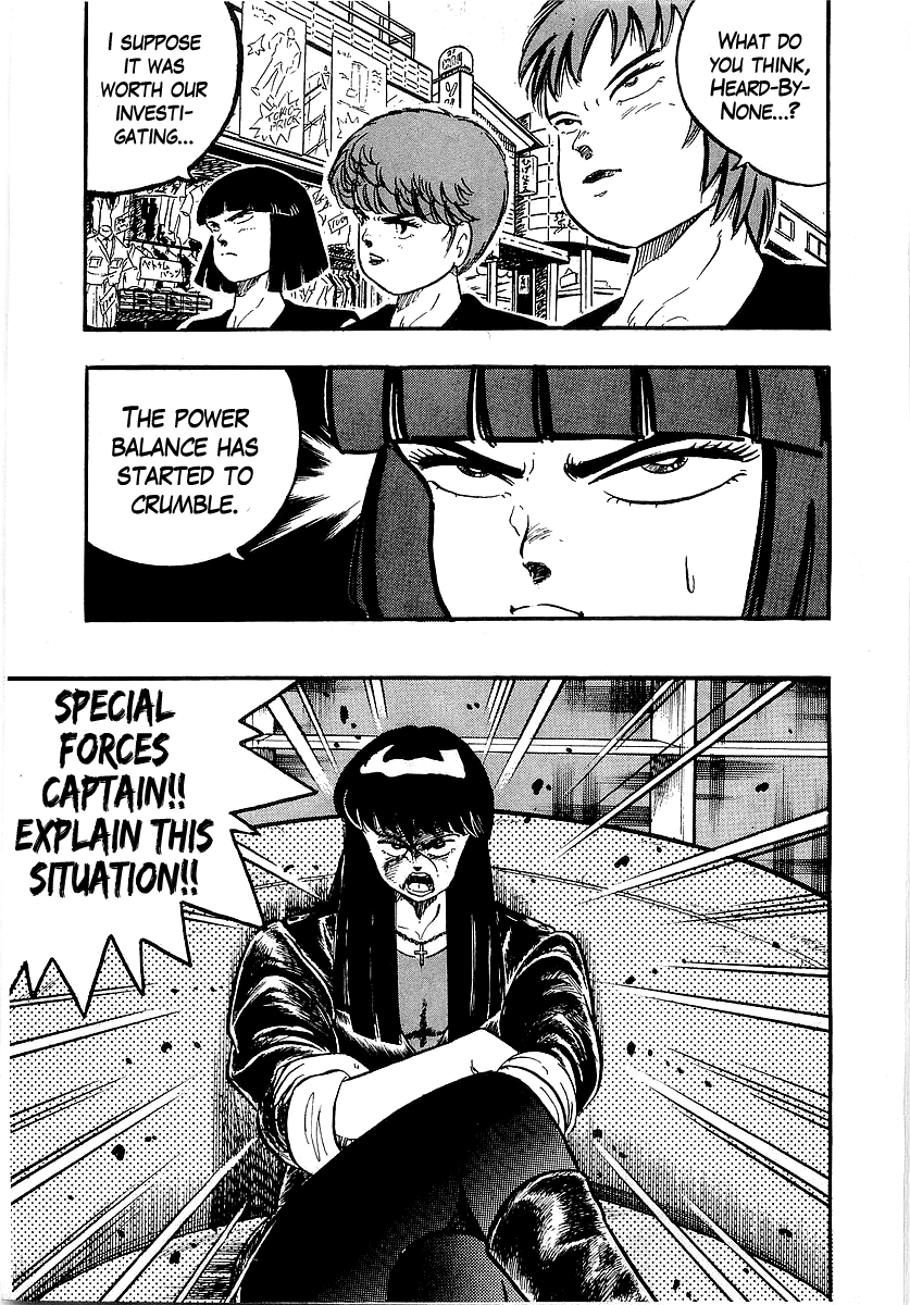 Osu!! Karatebu chapter 204 - page 5