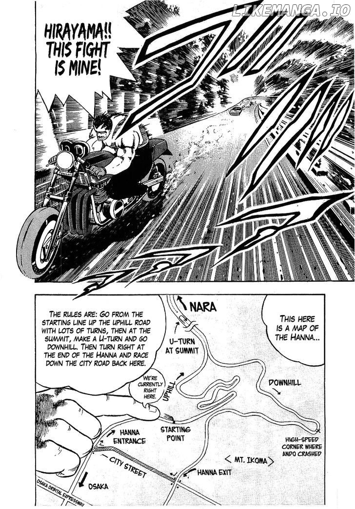 Osu!! Karatebu chapter 96 - page 3