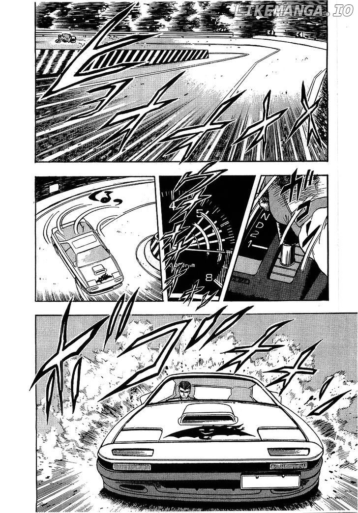 Osu!! Karatebu chapter 96 - page 5