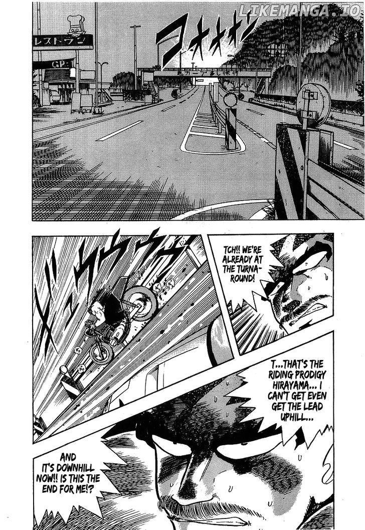 Osu!! Karatebu chapter 96 - page 9