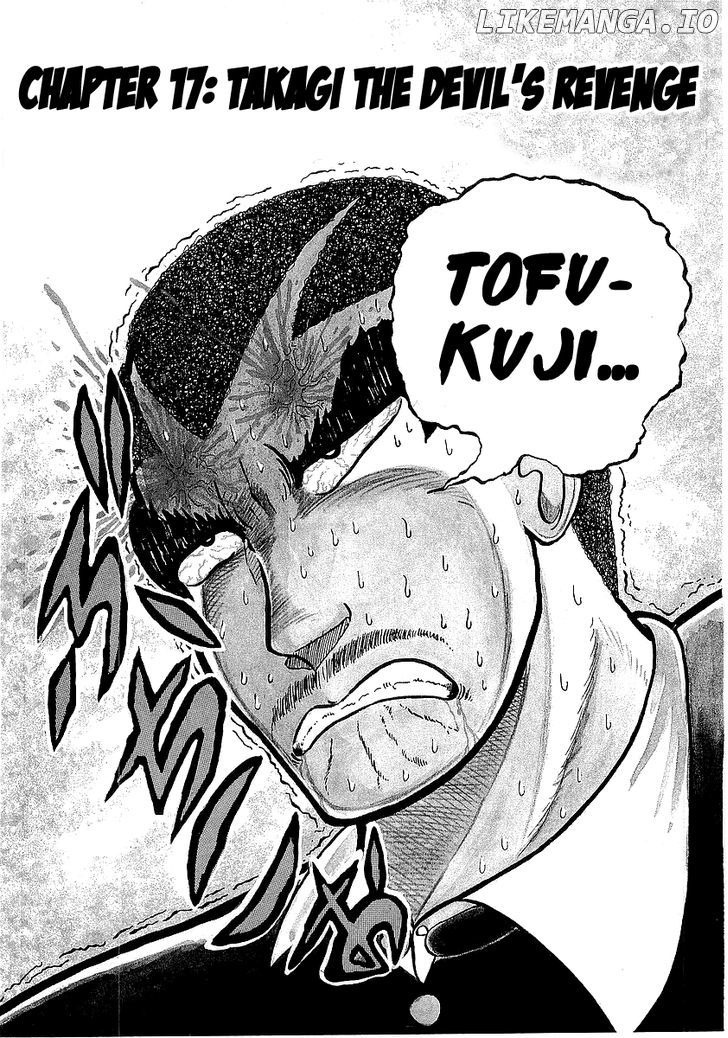 Osu!! Karatebu chapter 17 - page 2