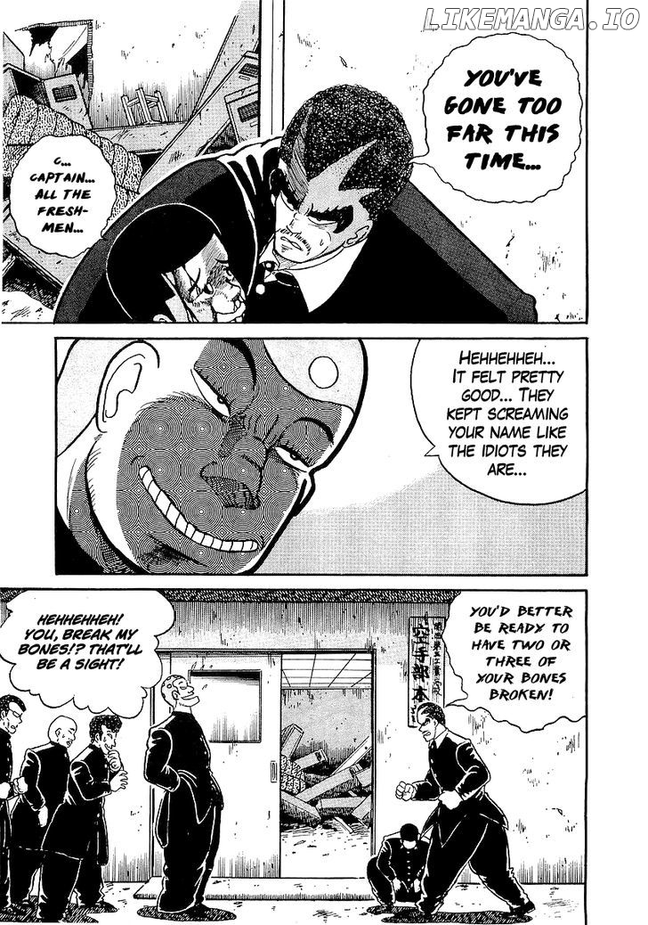 Osu!! Karatebu chapter 17 - page 3