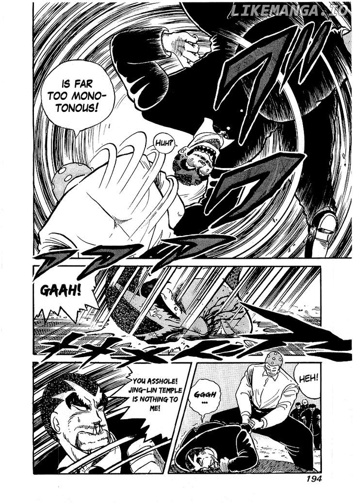 Osu!! Karatebu chapter 17 - page 6