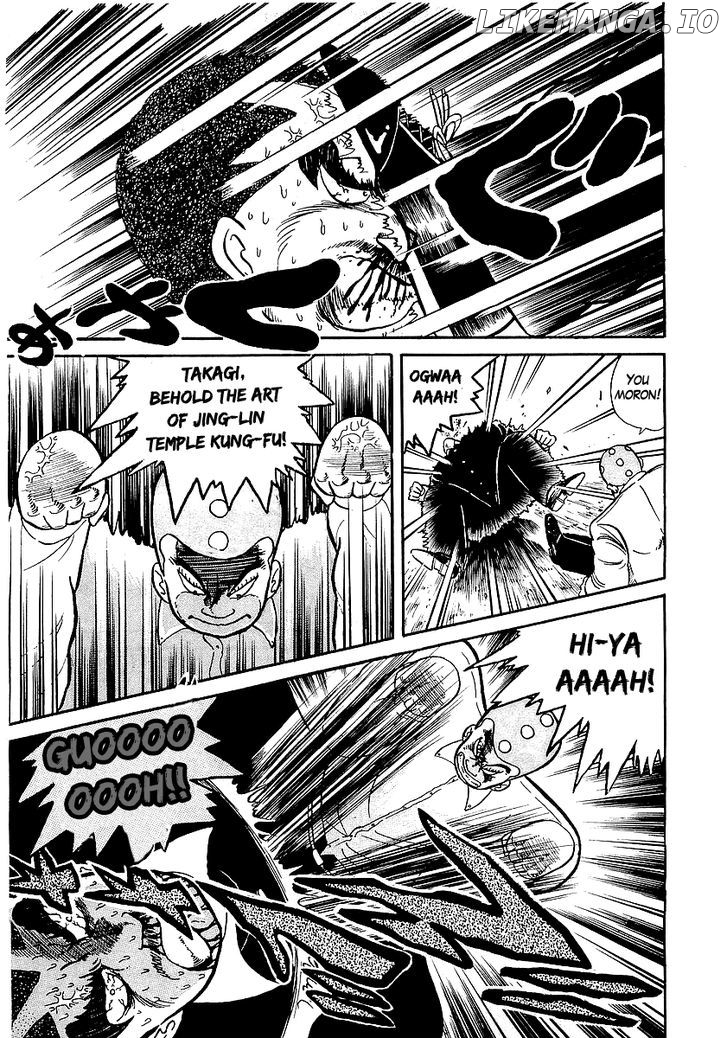 Osu!! Karatebu chapter 17 - page 7