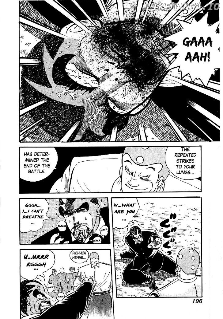 Osu!! Karatebu chapter 17 - page 8