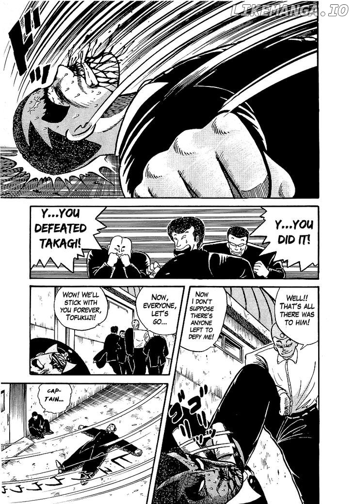 Osu!! Karatebu chapter 17 - page 9