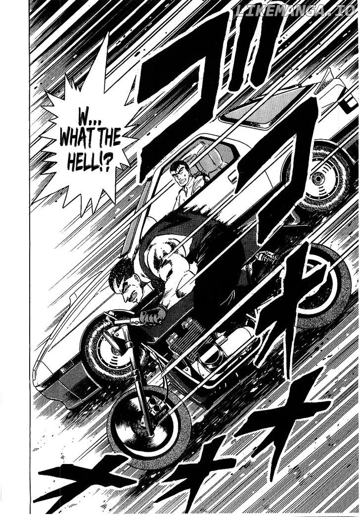 Osu!! Karatebu chapter 97 - page 2