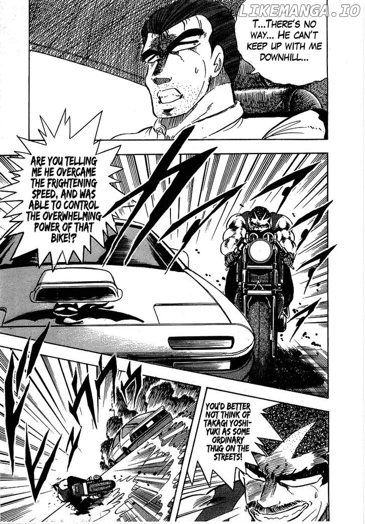 Osu!! Karatebu chapter 97 - page 3